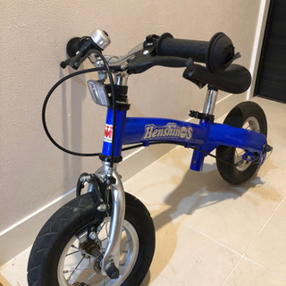 【あげます】変身バイクS 足こぎバイク　幼児用自転車