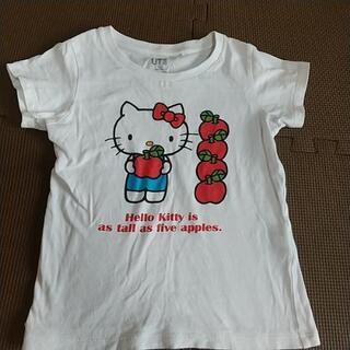 【ネット決済】女の子半袖Tシャツ110 キティちゃん