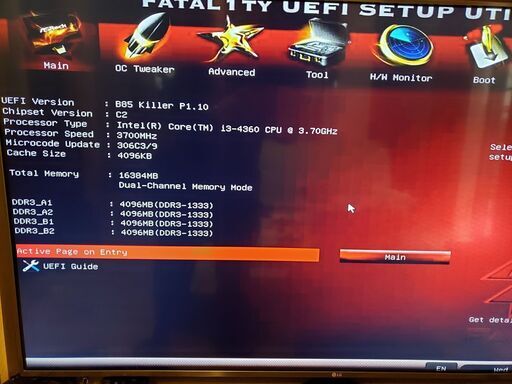 パソコン Win 10 Pro 20H2 | Radeon R7 250X 1GB | B85 Killer | Core i3-4360 3.70Ghz | 16GB DDR3-1333 | 2.5\
