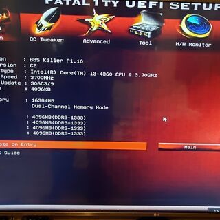 パソコン Win 10 Pro 20H2 | Radeon R7 250X 1GB | B85 Killer | Core 