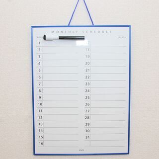 ホワイトボード　スケジュール表　カレンダー