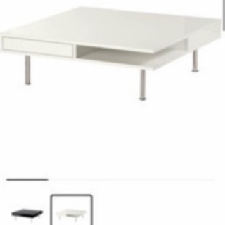 IKEA ローテーブル TOFTERYD トフテリード