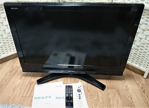 東芝 REGZA 32C8000 【周辺機器お付けします】