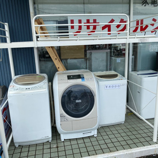 ロフトベッド 中古 リサイクルショップ宮崎屋21.5.5 - ベッド