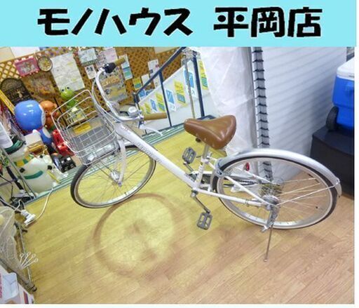 平岡 自転車