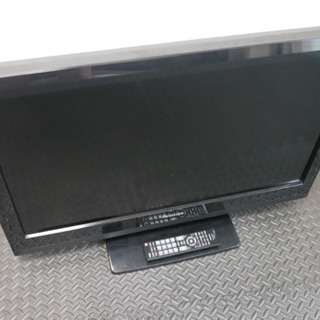 【ネット決済】TOSHIBA製のTVあげます。