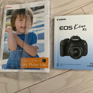 Canon DOUBLE ZOOM KIT レンズ追加でもう一個ついてます