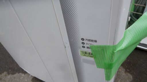コロナ ウインドエアコン CW-1617 2017年製 窓コン 窓用エアコン 標準