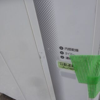 コロナ ウインドエアコン CW-1617 2017年製 窓コン 窓用エアコン 標準 