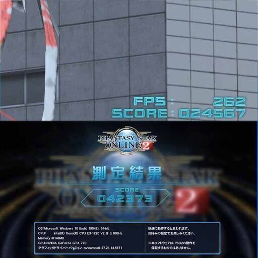 ☆虹Antec☆ハイパー無線ゲーミング】フォートナイト/Apex◎現品 