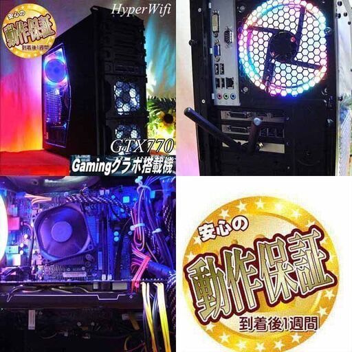 テラパーミア TERA Permea Yoda 美顔器 テラ鉱石 テラパーミア TERA Permea Yoda 美顔器 テラ鉱石