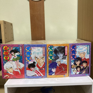 中古犬夜叉が無料 格安で買える ジモティー 中古犬夜叉が無料 格安で買える ジモティー