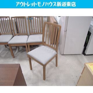IKEA エーケダーレン ダイニングチェア ライトグレーバーチ無垢材 2脚