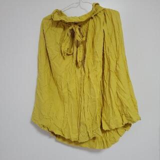 期限6/11: スカート 黄色 フェリシモ
