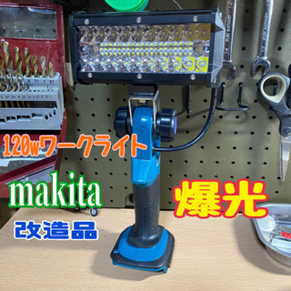 宮崎県のキャンプの中古が安い 激安で譲ります 無料であげます ジモティー