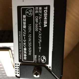 液晶テレビ、外付ハードディスク、ブルーレコーダー