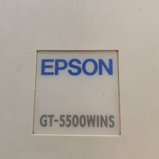 【無料】EPSONスキャナ GT-5500WINS