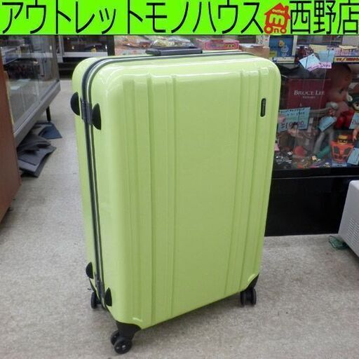 スーツケース キャリーケース キャリーバッグ Tsaロック付き 旅行かばん キャスター付き 緑 黄緑 グリーン 札幌 西野店 モノハウス西野店 札幌のバッグの中古あげます 譲ります ジモティーで不用品の処分