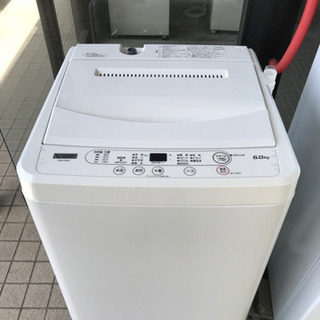値下げ⭐︎【名古屋市近郊配送可能】YAMADA 6kg洗濯機 YWM-T60H1 2021