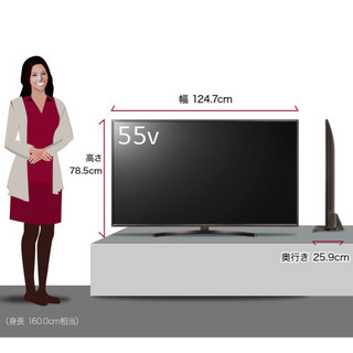 LG 55V型 液晶 テレビ 55UK6300PJF 4K HDR対応 直下型LED 2018年