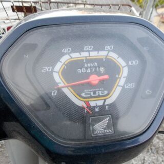 ホンダ　カブ１１０　JA10　鹿児島市　自賠責は令和4年7月 ホンダ カブ110 JA10 鹿児島市 自賠責は令和4年7月 【公式通販】