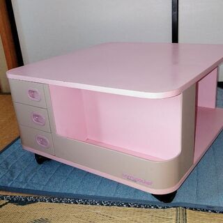 【ネット決済】ピンク色の台