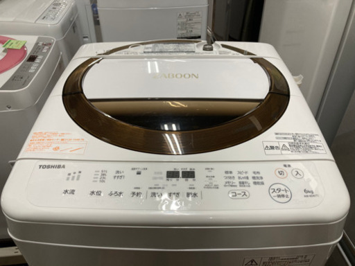 東芝　洗濯機　ZABOON 6.0kg 2018年製　中古