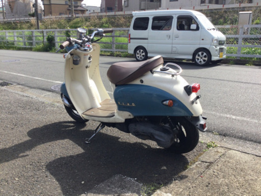 ヤマハ ビーノ 50cc登録可能 ローダウン 原付2種登録車両
