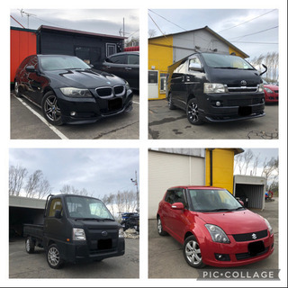 レンタカー｜助け合い｜ジモティー