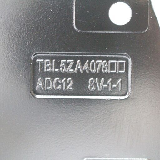 737 Panasonic Viera 転倒防止テレビスタンド 地震に強く倒れにくいスタンド Th 65hx900 Th 55hx900 専 リサイクルオフ 宮前平のテレビ アクセサリー の中古あげます 譲ります ジモティーで不用品の処分