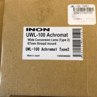 新品未使用INONカメラレンズ
