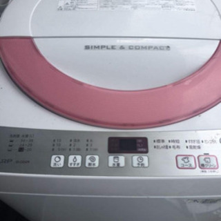 洗濯機。2016年製‼️配送無料‼️‼️