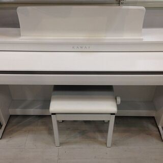 取りに来れる方限定！河合楽器の電子ピアノです！