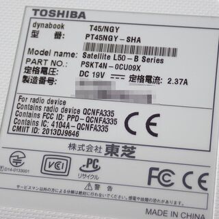 札幌 東芝 ダイナブック ノートPC T45/NGY PT45NGY-SHA セレロン2957U