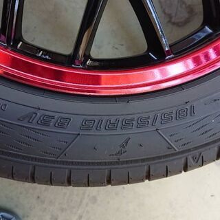 ビックウェアEXPLODE(エクスプラド)