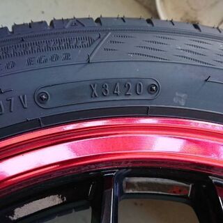 ビックウェアEXPLODE(エクスプラド)