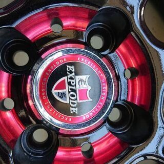 ビックウェアEXPLODE(エクスプラド)