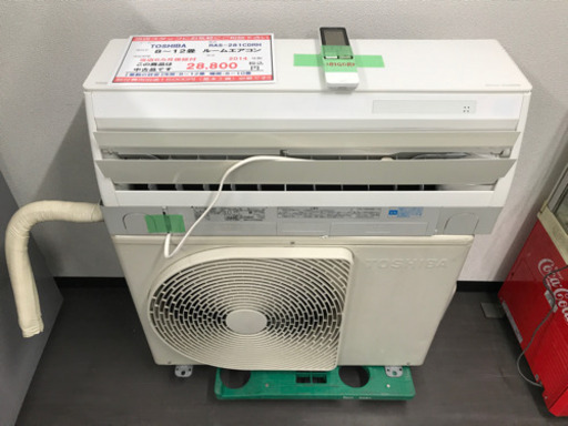 TOSKIBA8〜12畳ルームエアコン・RAS-281CDRH・2014年製