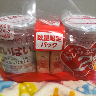 【ネット決済】粉ミルク　はいはい　2缶パック＋おしりふき2個　お...