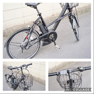 新基準 ヤマハ パスリトルモア リチウム 電動自転車