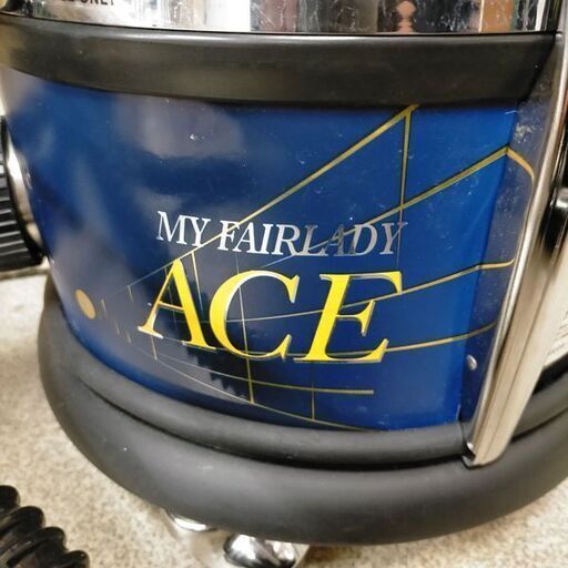 マイフェアレディ エース75 高性能クリーナー 掃除機 状態良好