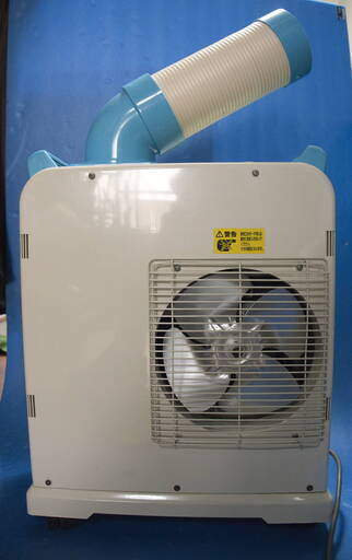 スポットクーラー (冷風扇) NAKATOMI SAC-1800 配送可能