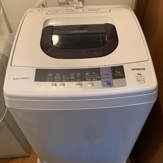 【ネット決済・配送可】HITACHI 洗濯機