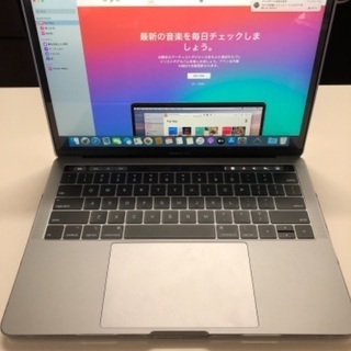MacBook pro 13 256gb