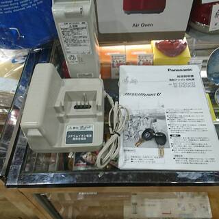 電動アシスト自転車 【愛品館市原店】Panasonic(ﾊﾟﾅｿﾆｯｸ) ビビライト 