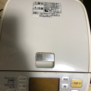 Panasonic ホームベーカリー