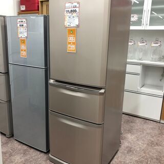 自動製氷付き❕ 335L冷蔵庫❕ ゲート付き軽トラ”無料貸出❕購入後取り置きにも対応 ❕即日配送❕ R376 自動製氷付き❕ 335L冷蔵庫❕ ゲート付き軽トラ”無料貸出❕購入後