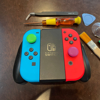 Joy Con 助け合い ジモティー