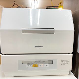 Panasonic パナソニック 食器洗い乾燥機 プチ食洗 NP-TCR3-W 食洗器 