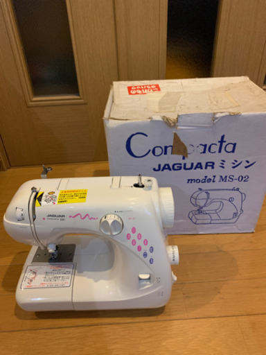 ロックカッター付きミシン